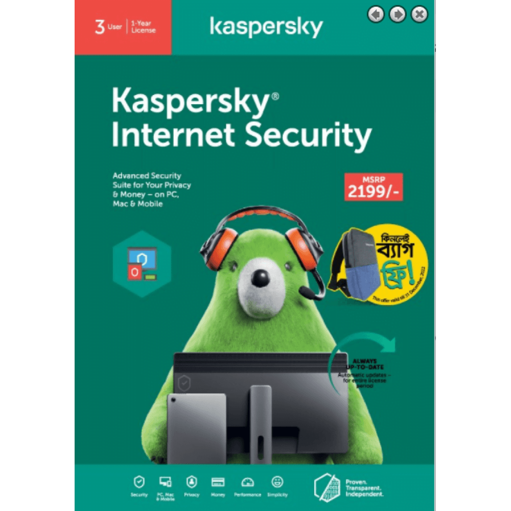 Kaspersky Plus (Internet Security) - 3 User License — image 1