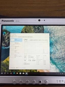 Panasonic Core i5 7th Generation 8GB 256GB SSD — image 2