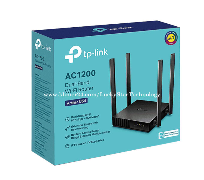 TP-Link AC1200 Dual Band Wi-Fi Router