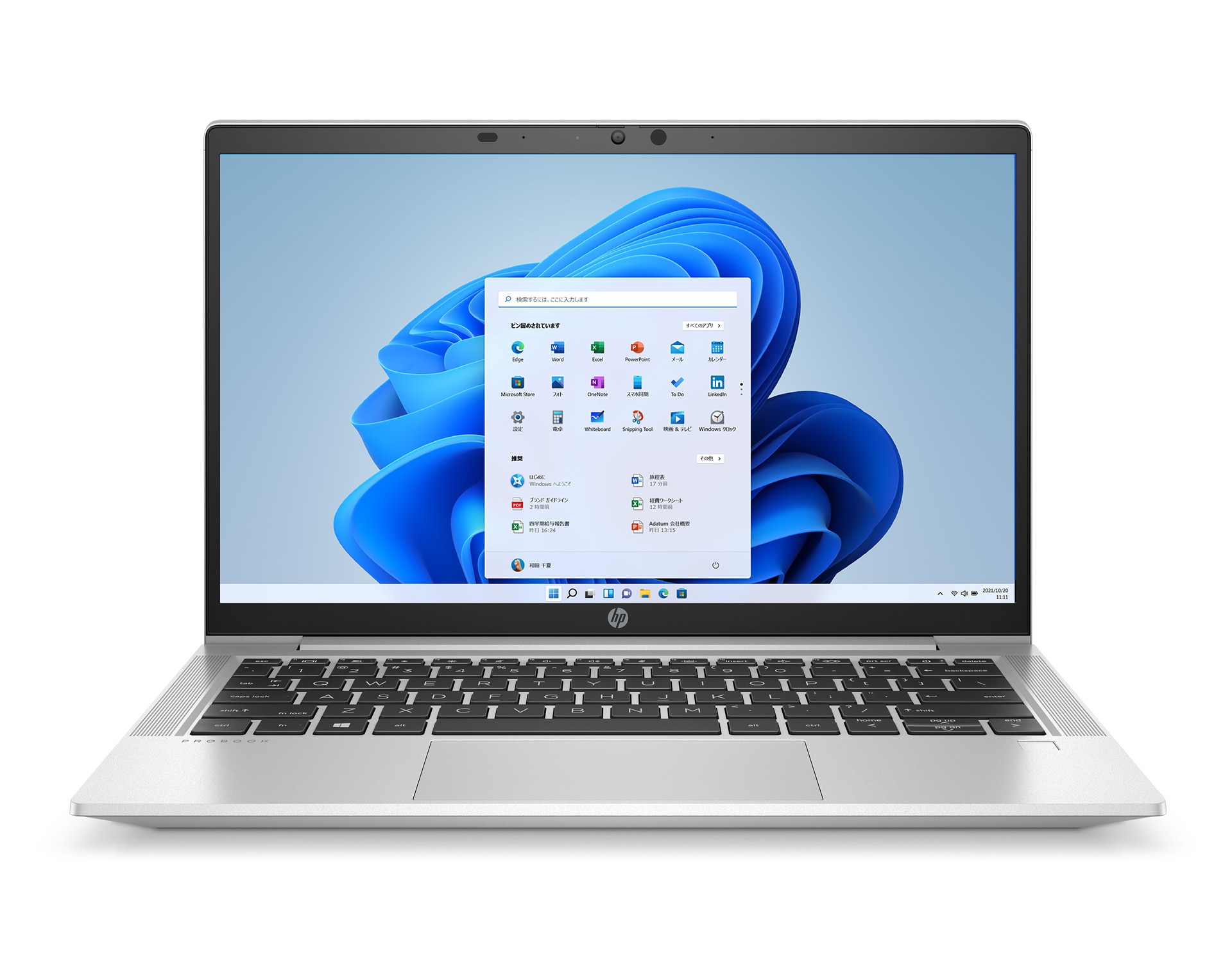 HP ProBook Aero 635 G8 AMD Ryzen 7 16GB 512GB SSD
